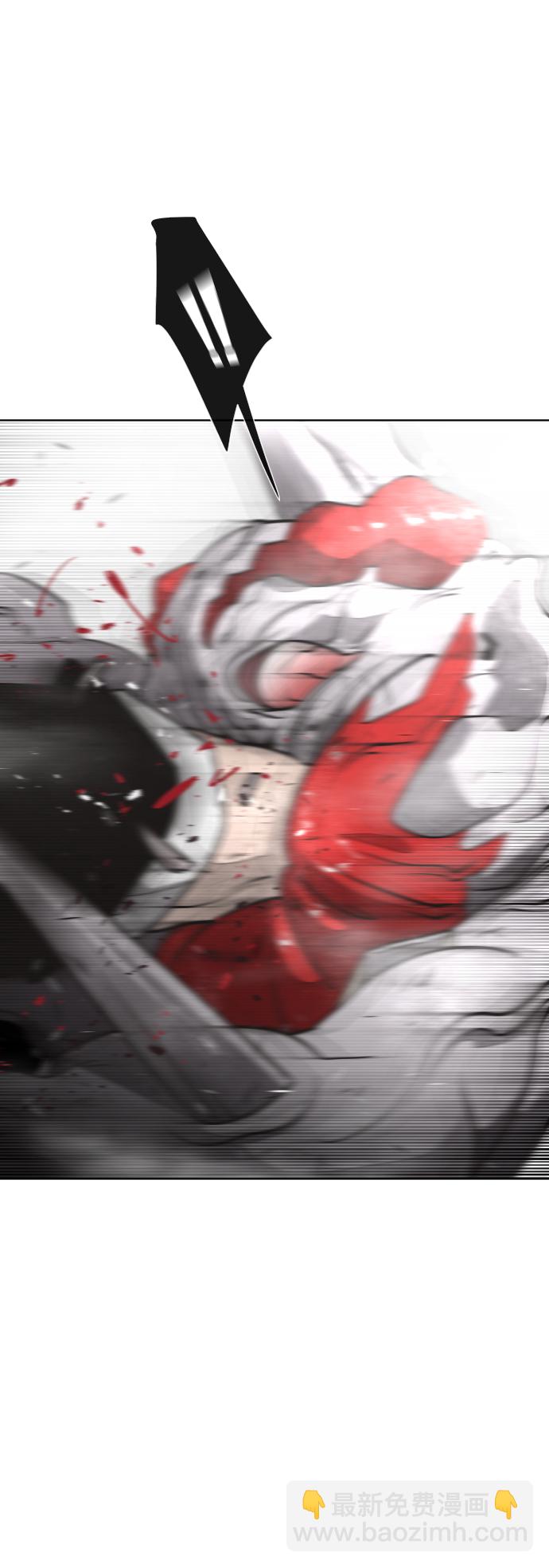 超人的時代 - 第35話 - 1