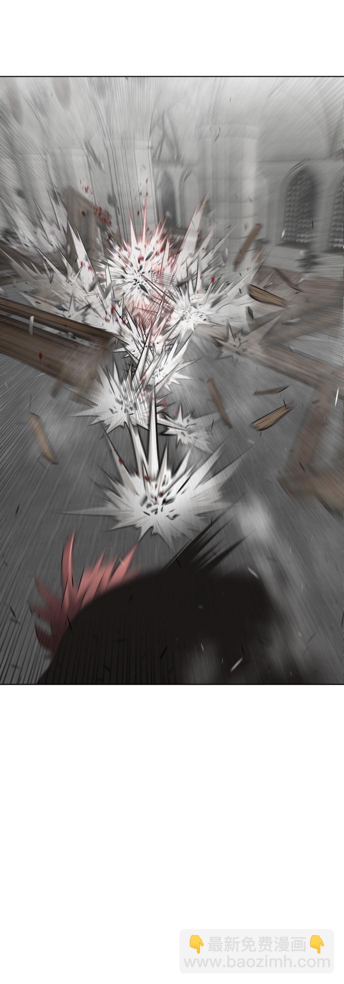 超人的時代 - 第35話 - 2