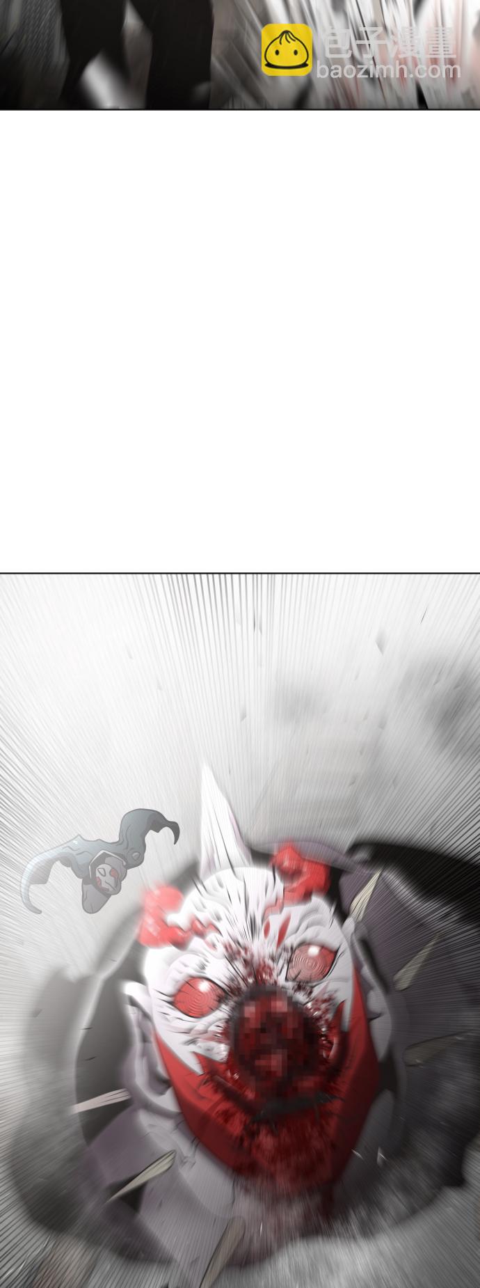 超人的時代 - 第35話 - 7