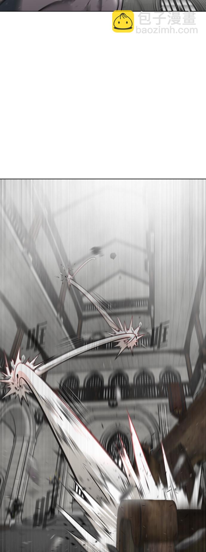 超人的時代 - 第35話 - 3