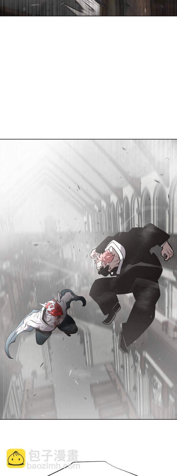 超人的時代 - 第35話 - 4