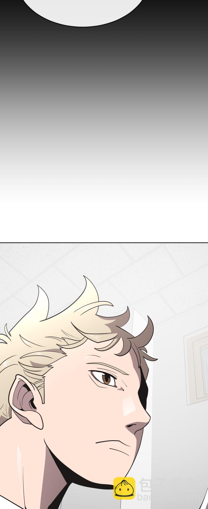 超人的時代 - 第37話(1/2) - 2