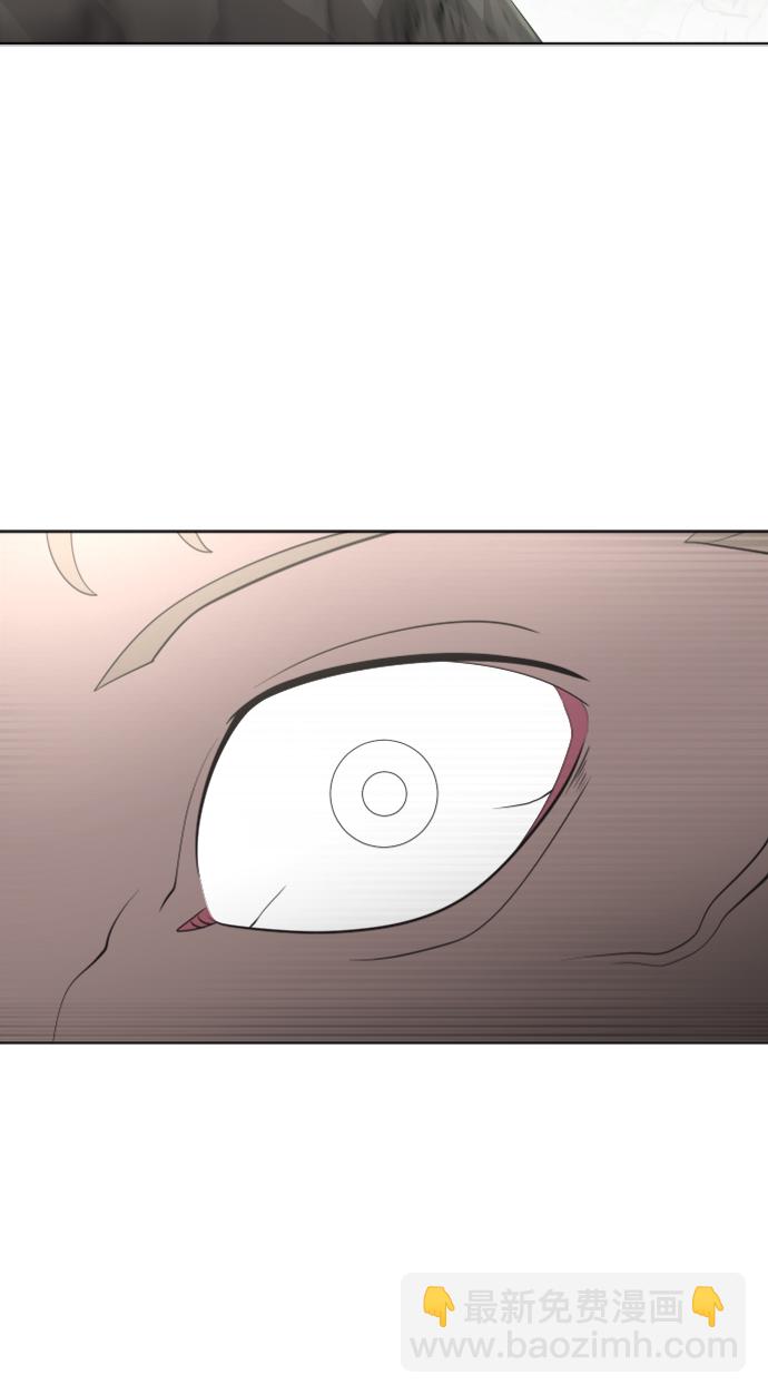 超人的時代 - 第39話(2/2) - 2