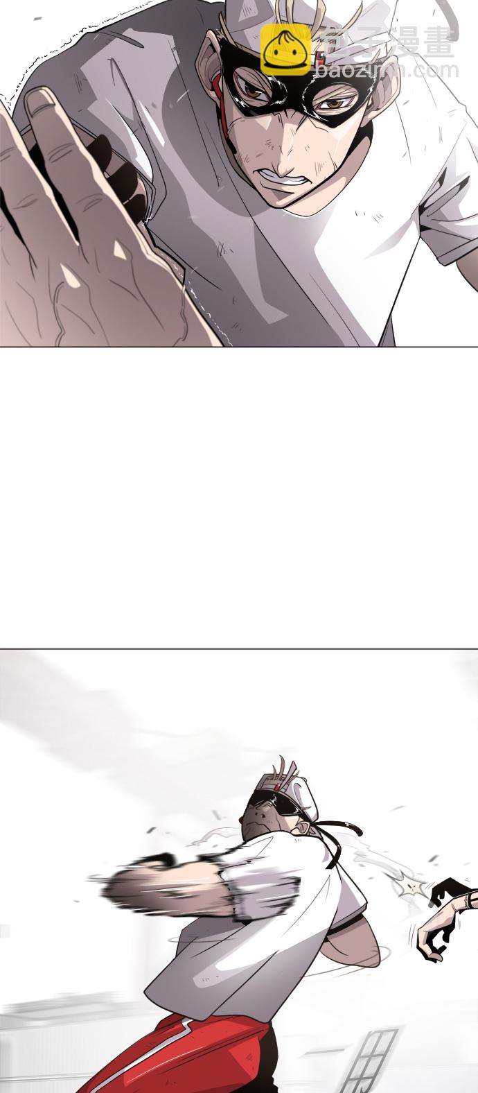 超人的時代 - 第4話(2/2) - 3