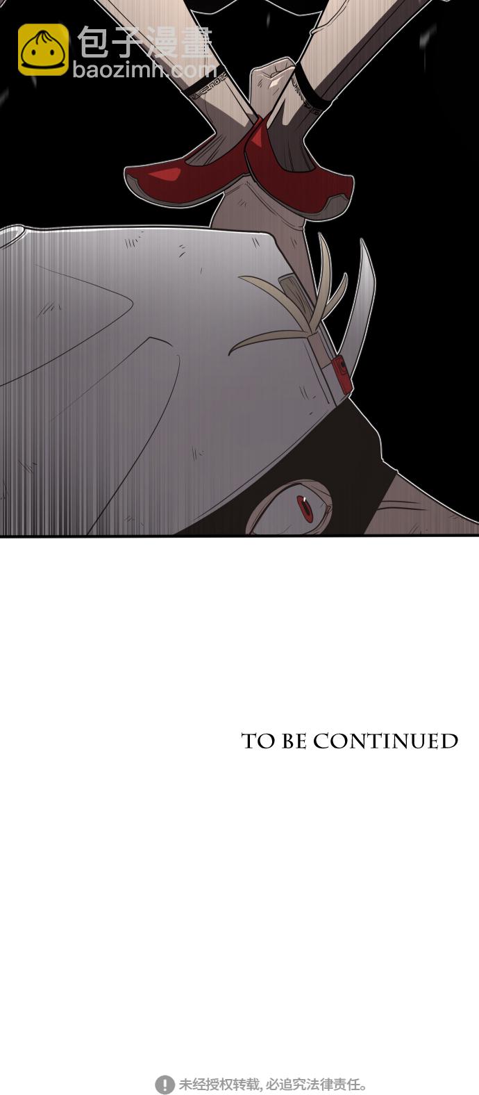 超人的時代 - 第4話(2/2) - 1