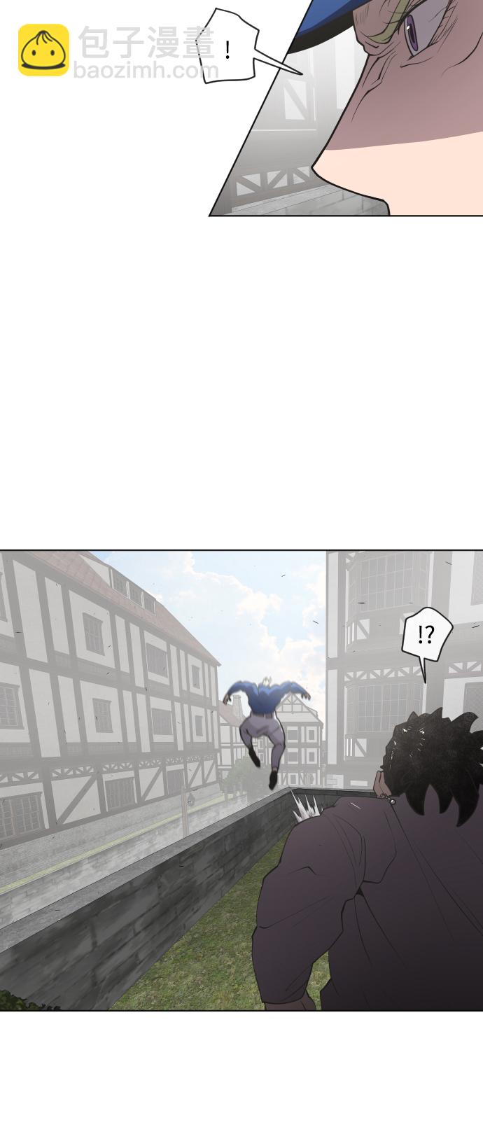 超人的時代 - 第49話 - 1