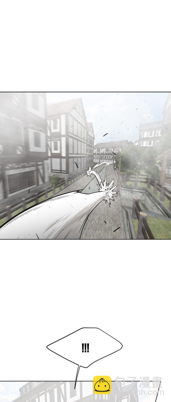 超人的時代 - 第49話 - 3