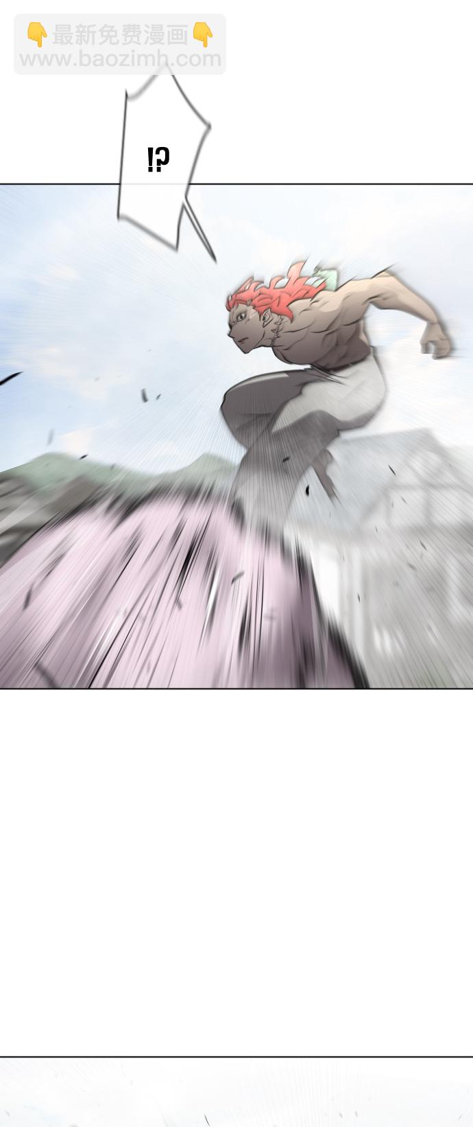 超人的時代 - 第49話 - 4