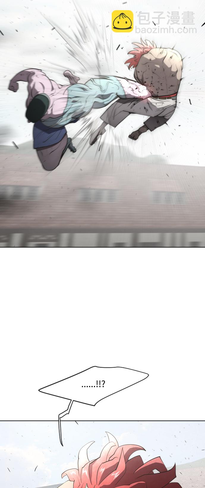 超人的時代 - 第49話 - 5