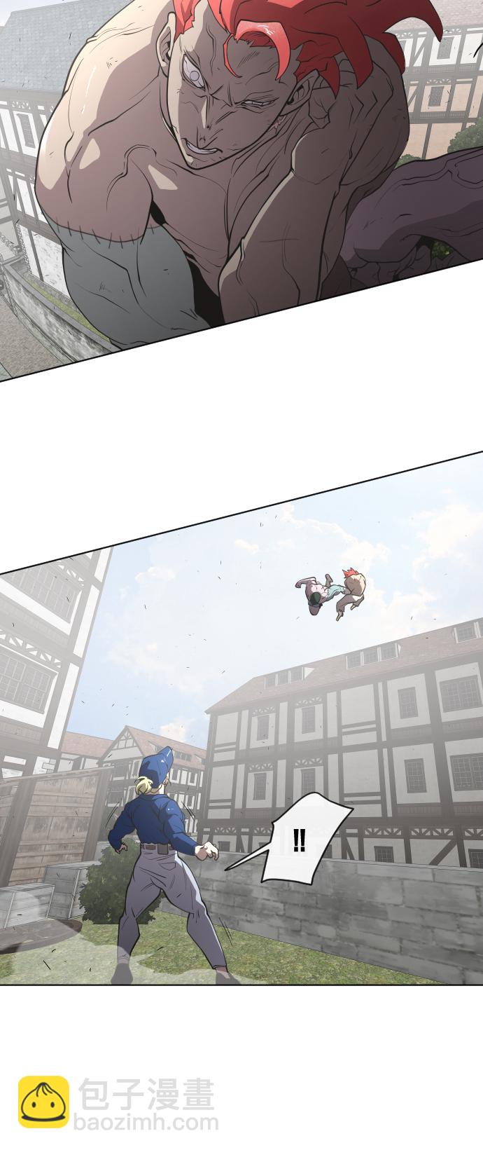 超人的時代 - 第49話 - 6