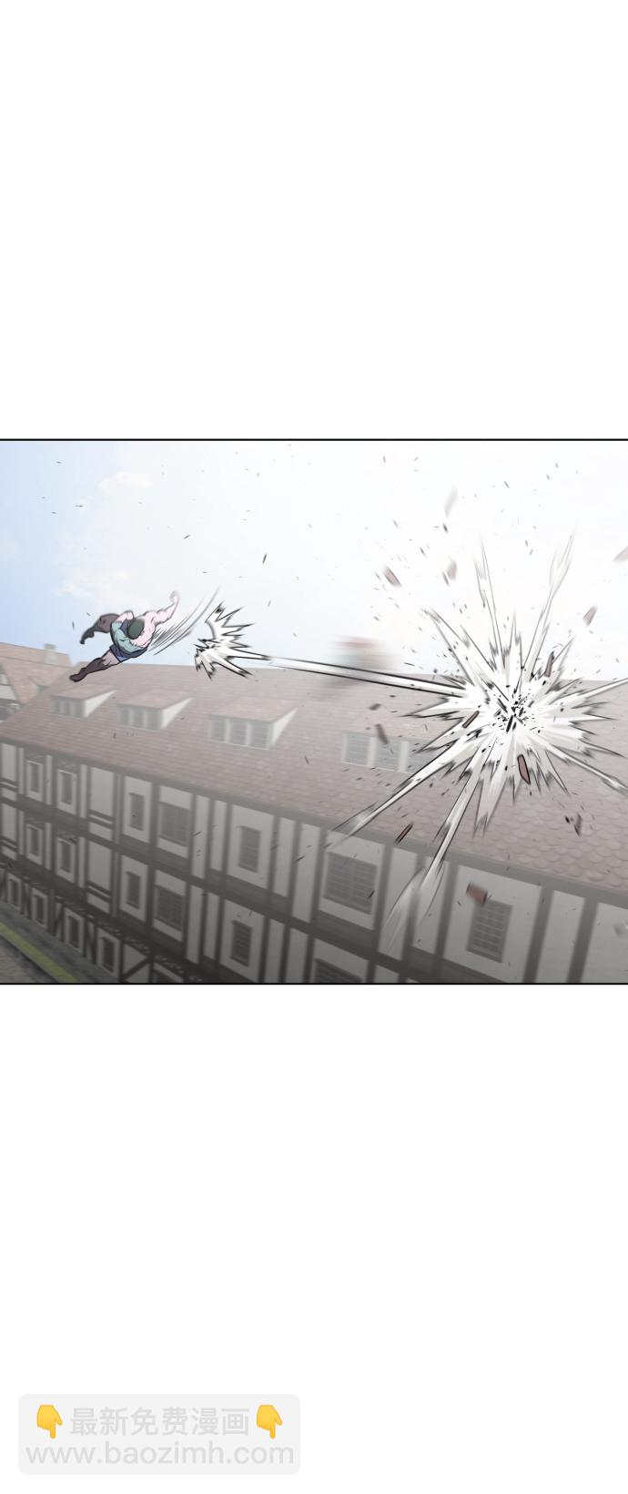 超人的時代 - 第49話 - 1