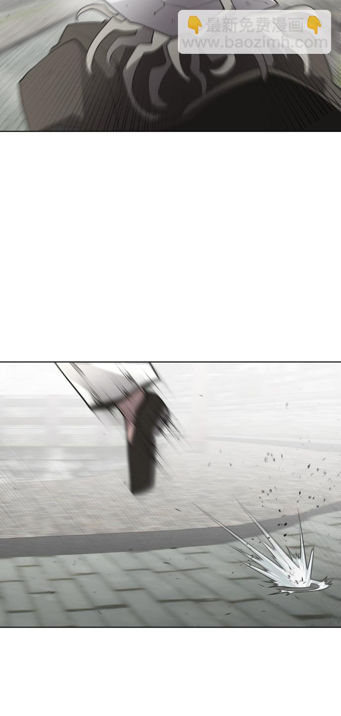 超人的時代 - 第51話(1/2) - 5