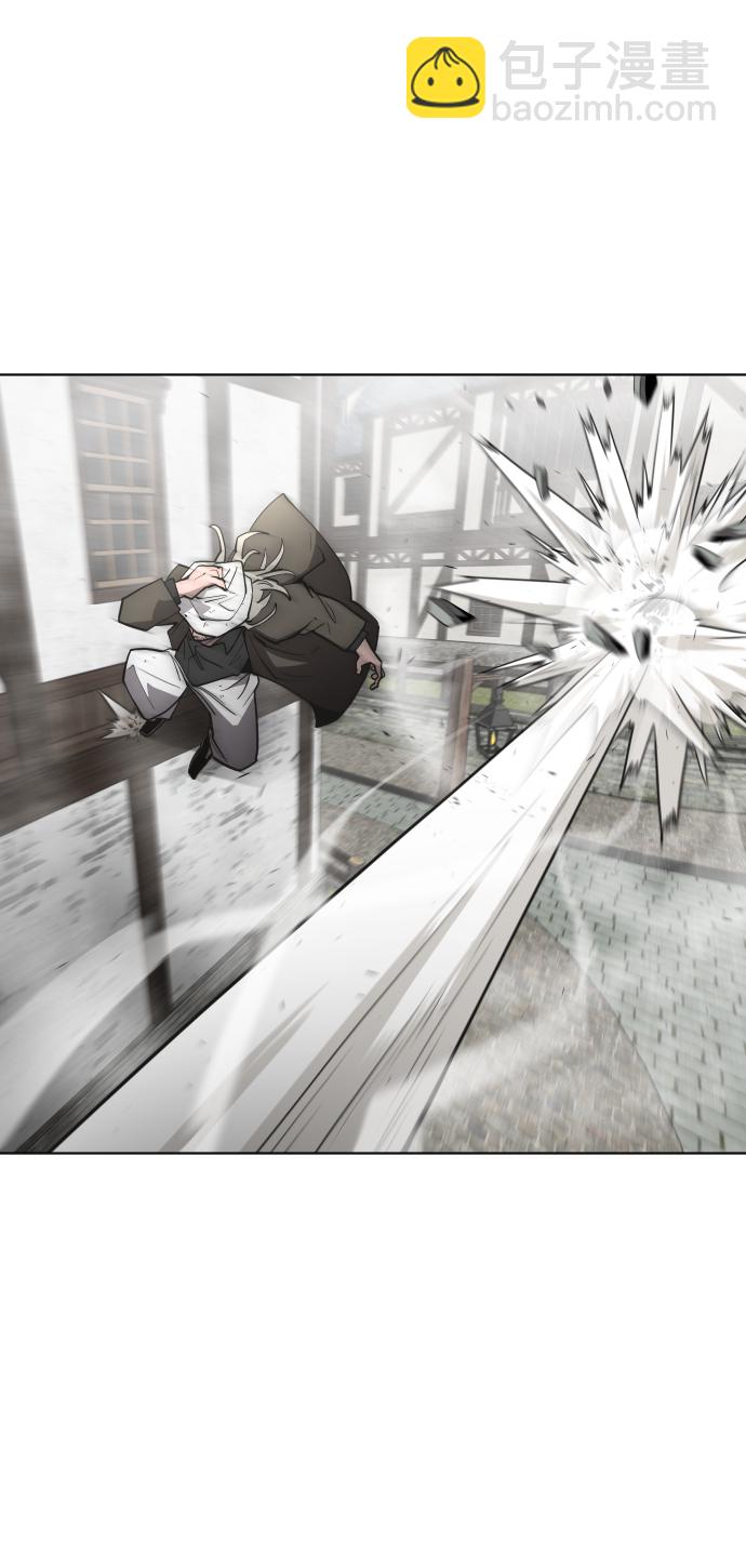 超人的時代 - 第51話(1/2) - 6