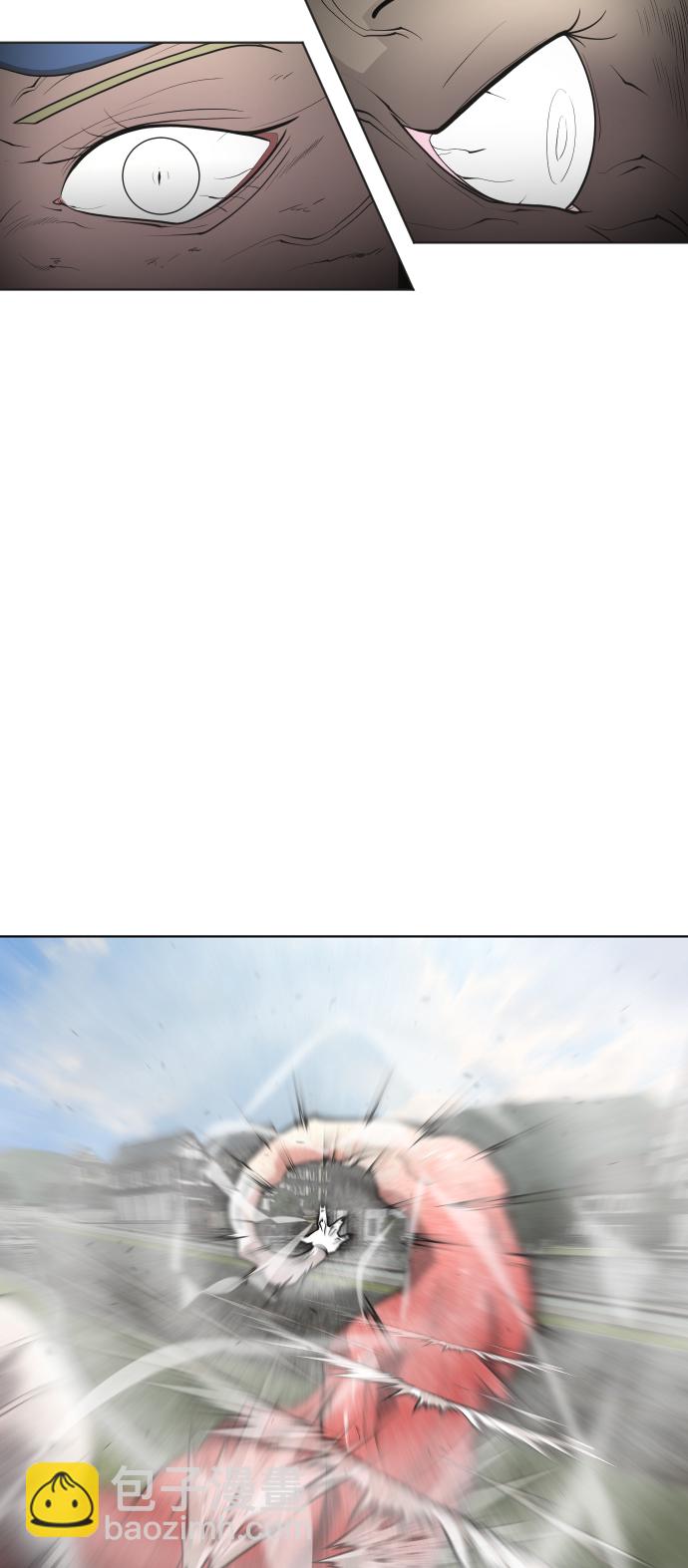 超人的時代 - 第53話 - 1