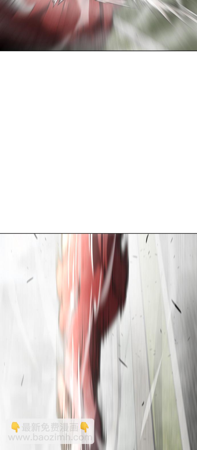 超人的時代 - 第53話 - 2