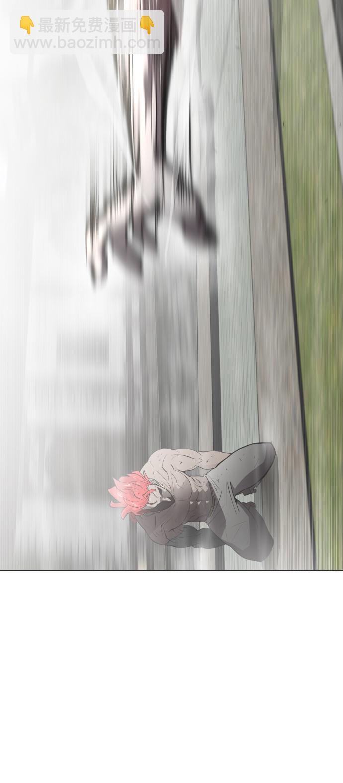 超人的時代 - 第53話 - 3