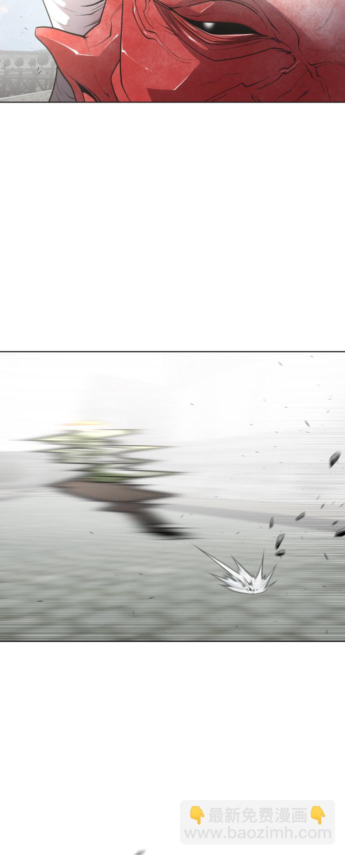 超人的時代 - 第53話 - 5