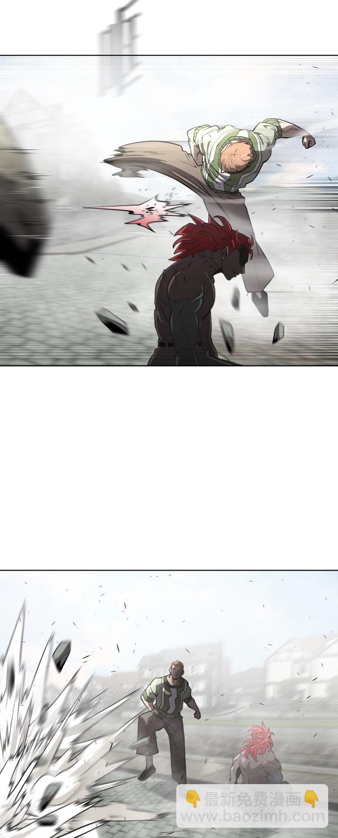 超人的時代 - 第53話 - 6