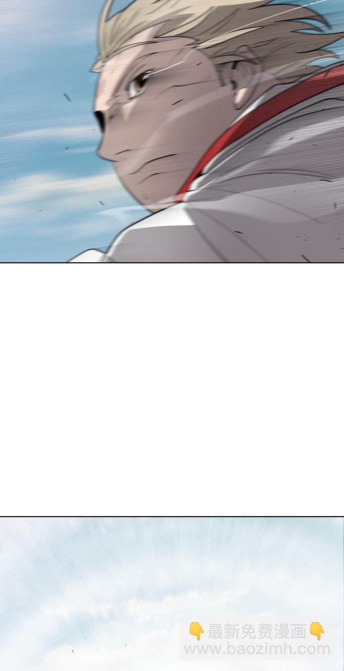 超人的時代 - 第59話 - 2