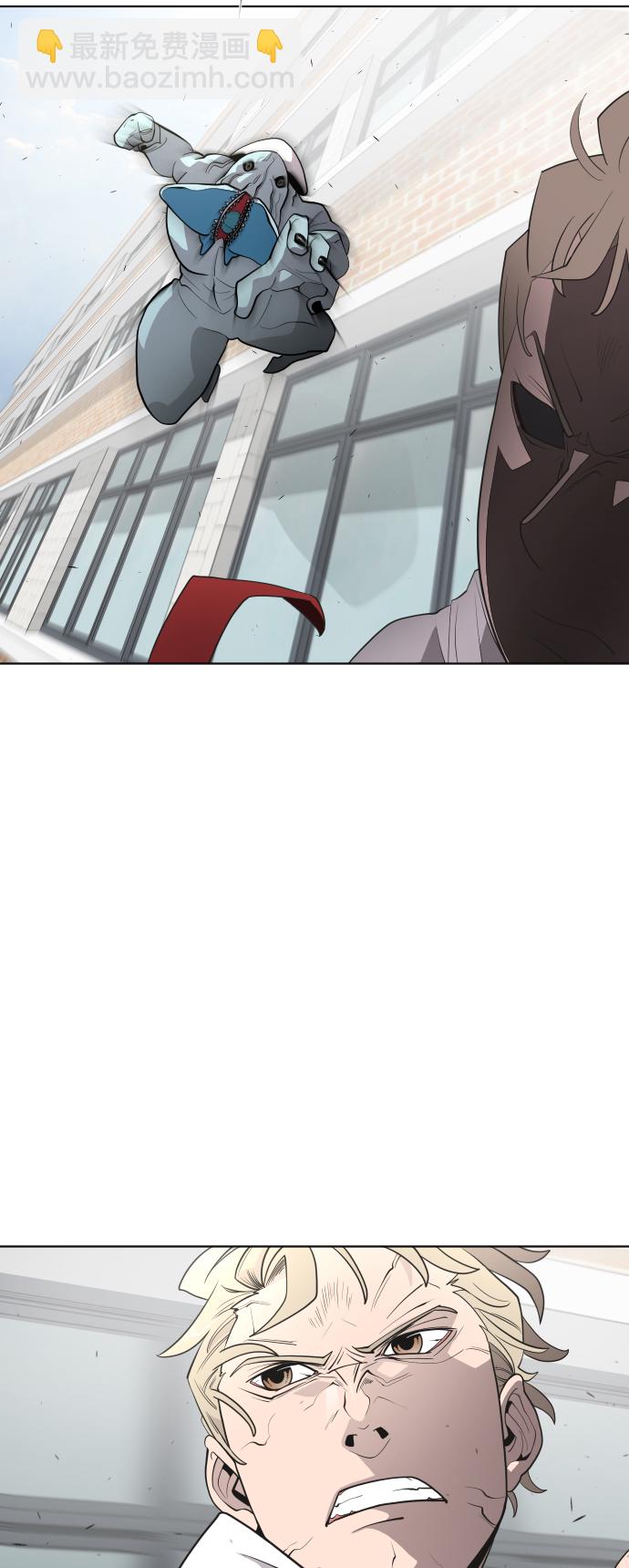 超人的時代 - 第61話(1/2) - 8