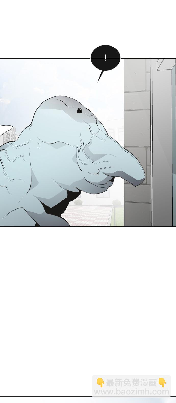 超人的時代 - 第61話(1/2) - 4