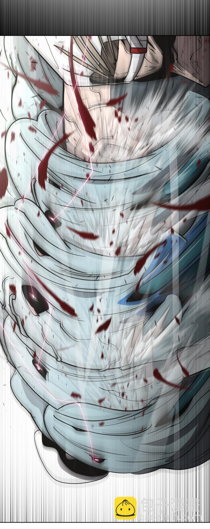 超人的時代 - 第63話(1/2) - 1