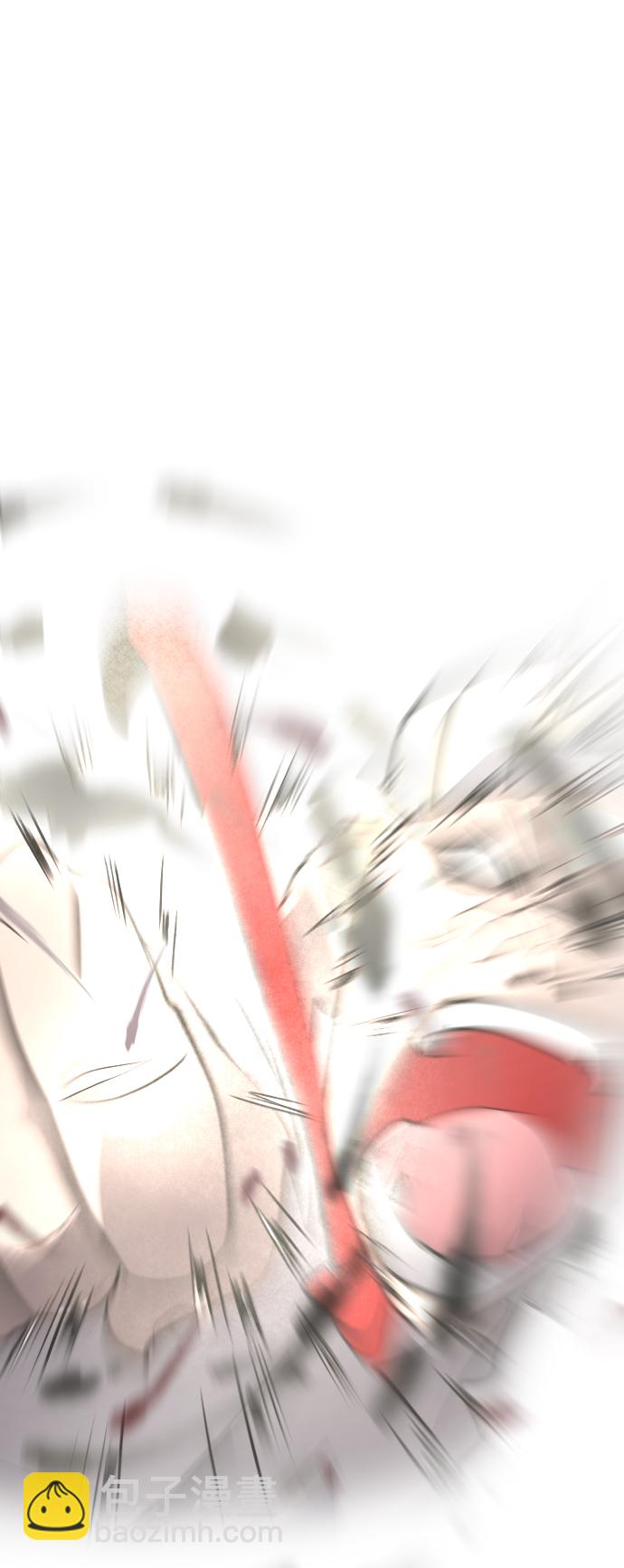 超人的時代 - 第63話(1/2) - 2