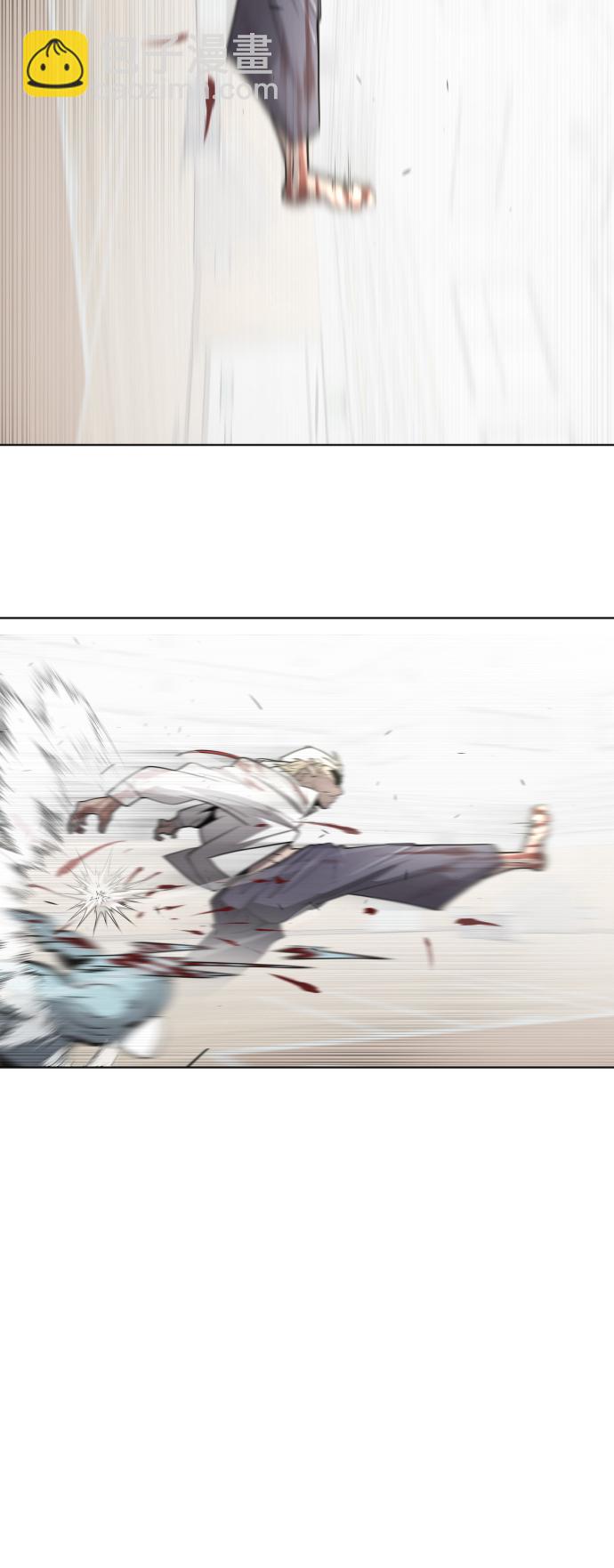 超人的時代 - 第63話(1/2) - 3