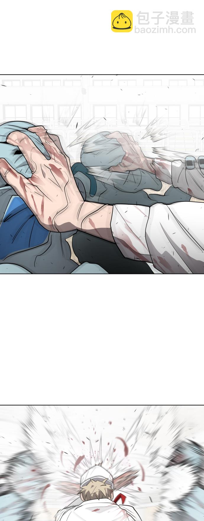 超人的時代 - 第63話(1/2) - 4