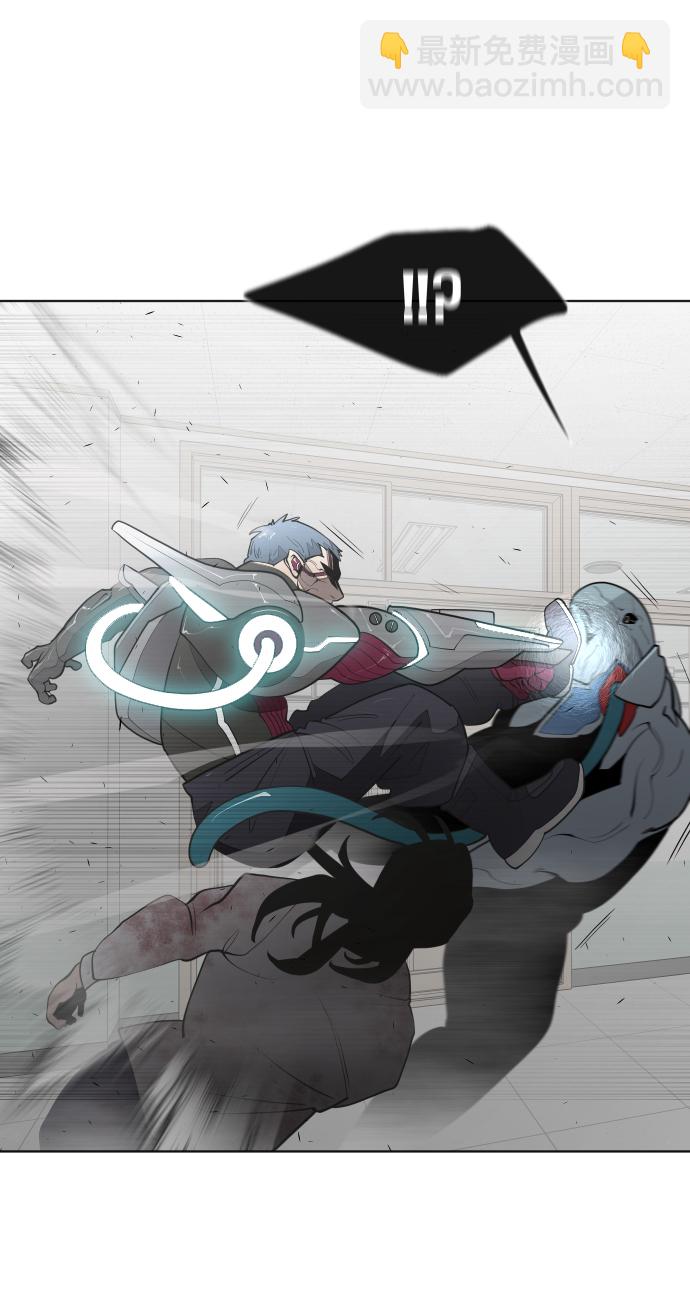 超人的時代 - 第65話(1/2) - 3