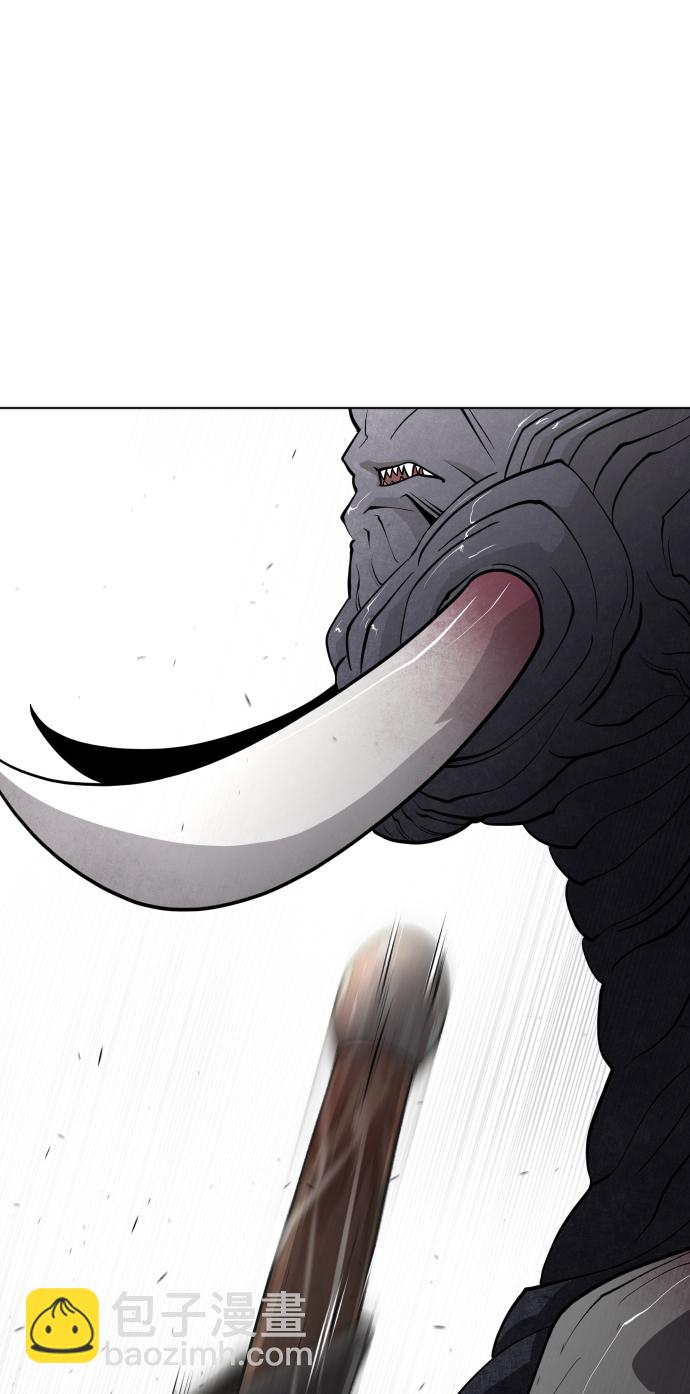 超人的時代 - 第67話(1/2) - 8