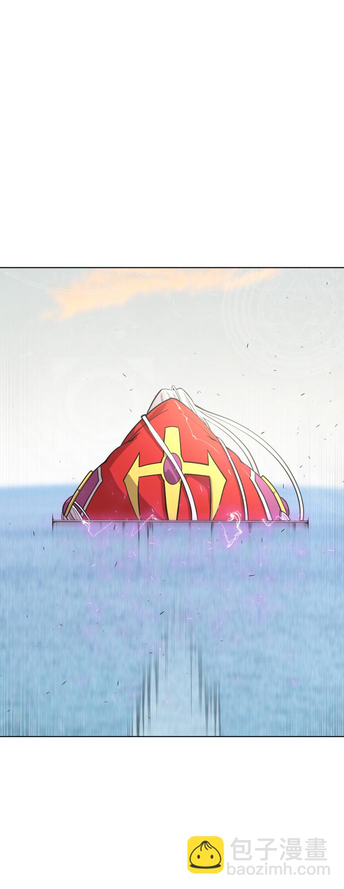 超人的時代 - 第69話(1/2) - 7