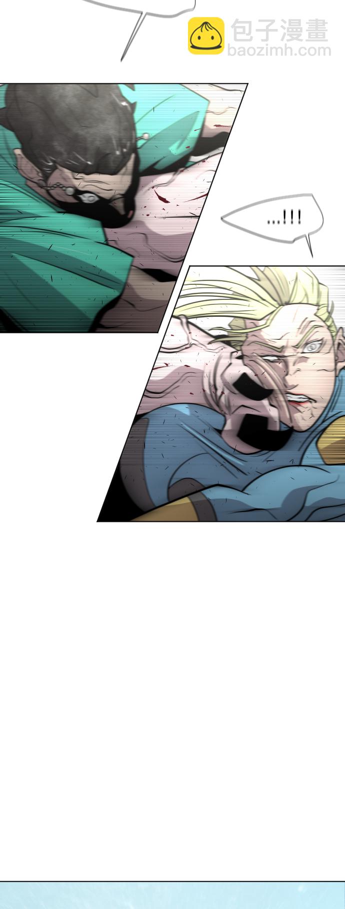 超人的時代 - 第69話(1/2) - 4