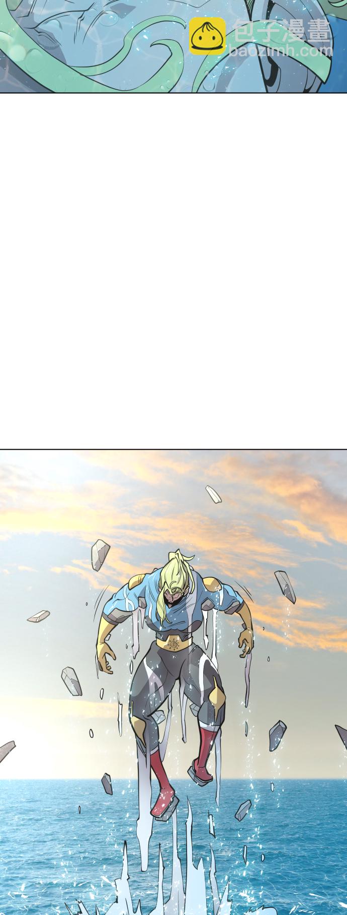 超人的時代 - 第69話(1/2) - 2