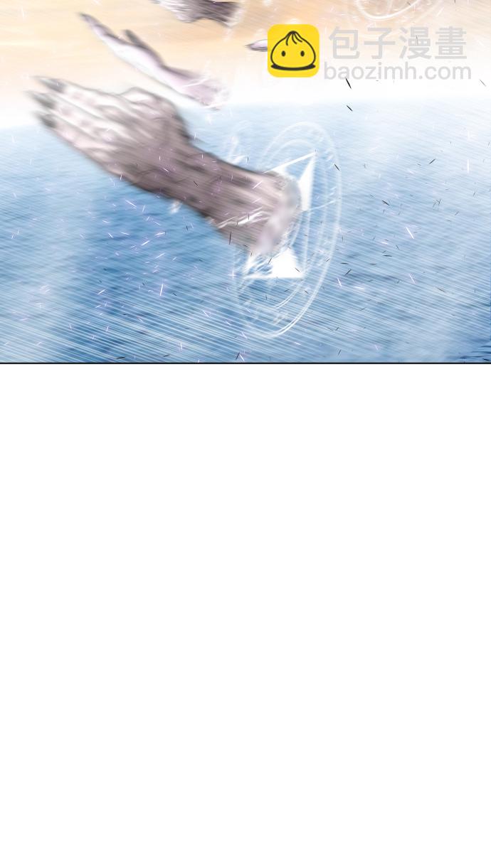 超人的時代 - 第69話(1/2) - 7