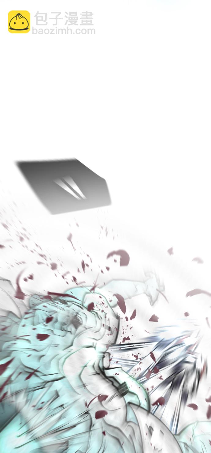 超人的時代 - 第71話(1/2) - 3