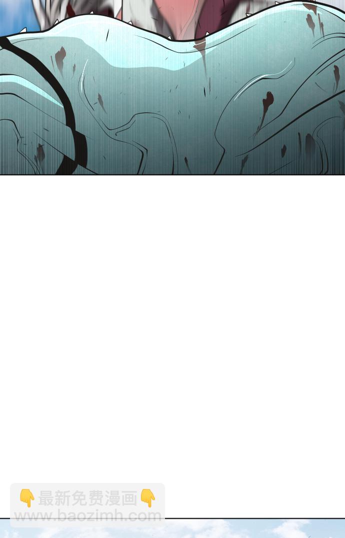 超人的時代 - 第71話(1/2) - 7