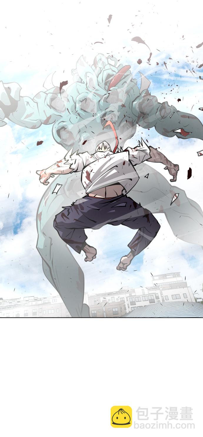 超人的時代 - 第71話(1/2) - 5