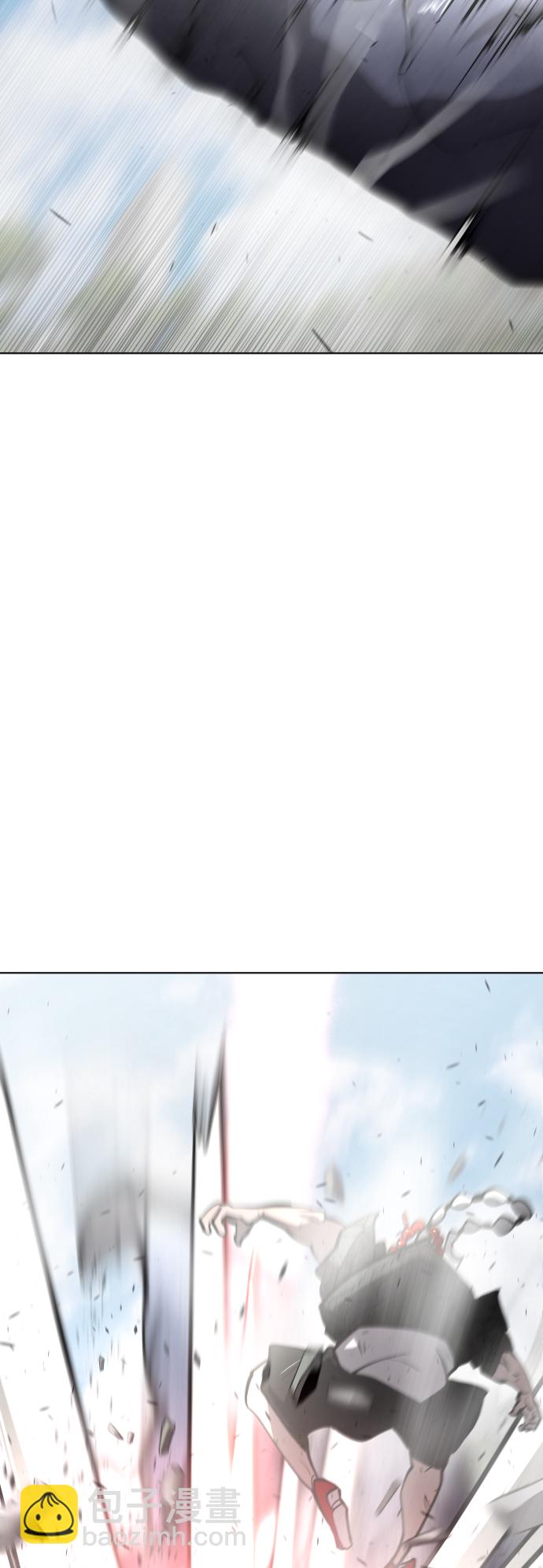 超人的時代 - 第73話(1/2) - 6