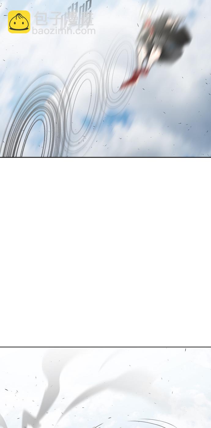 超人的時代 - 第73話(1/2) - 4