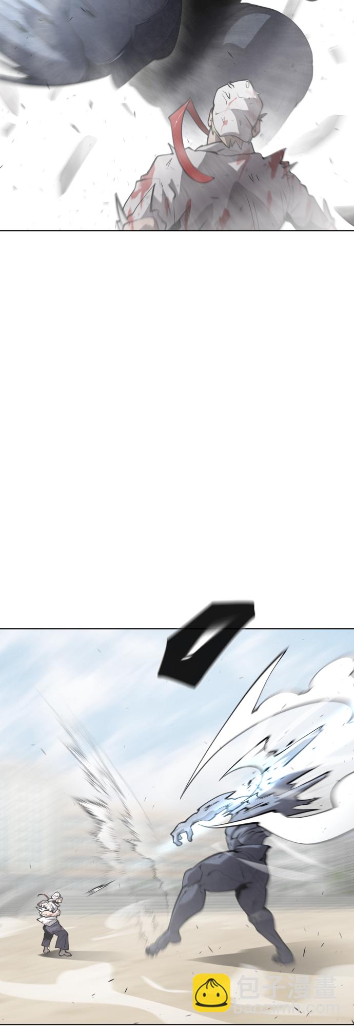 超人的時代 - 第75話(1/2) - 5