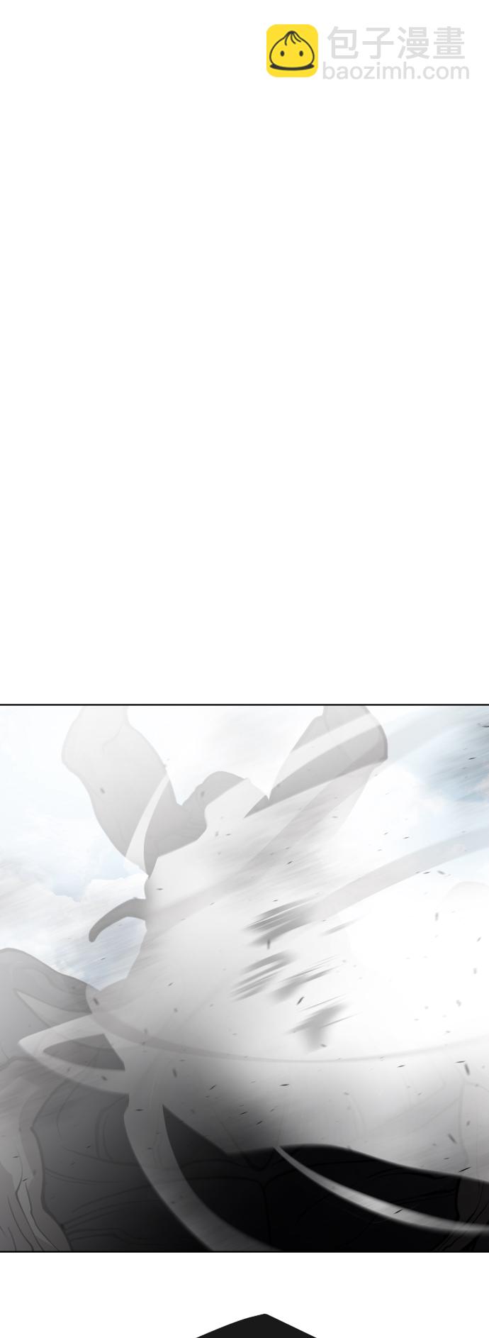 超人的時代 - 第75話(1/2) - 6