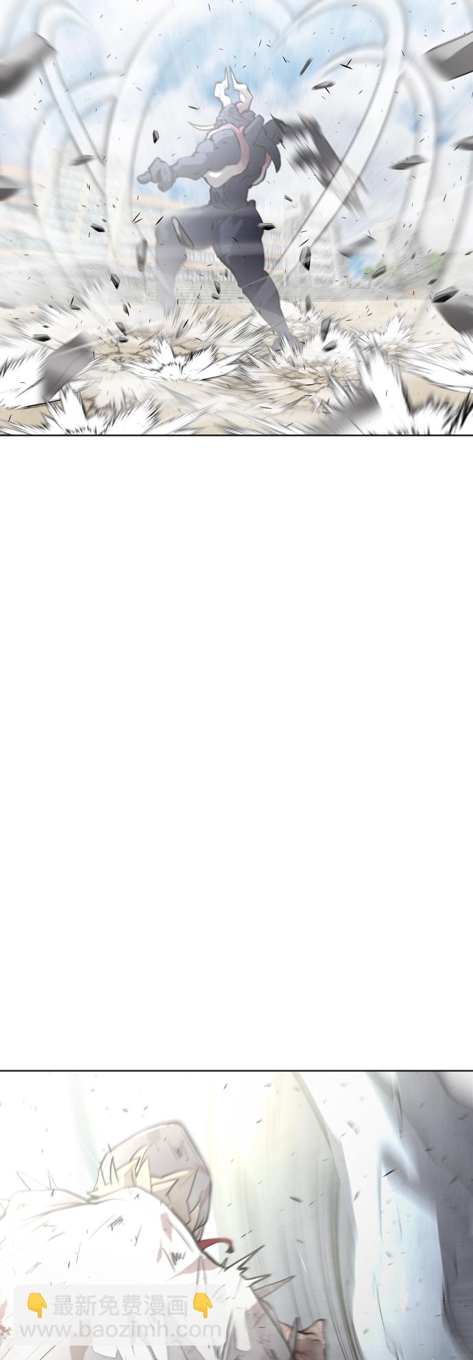 超人的時代 - 第75話(1/2) - 6