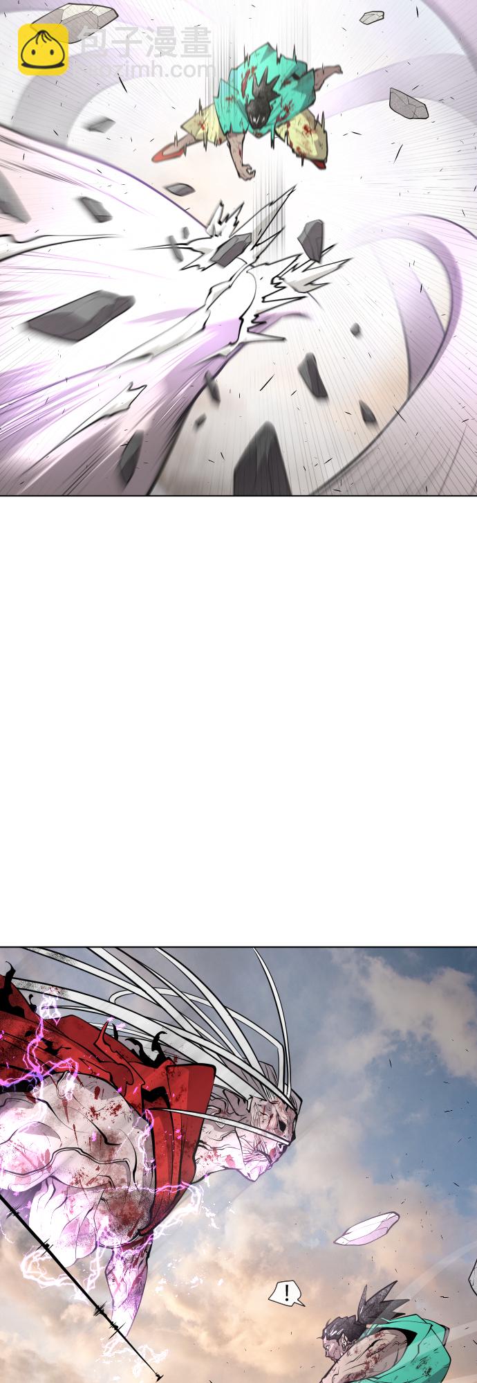 超人的時代 - 第79話(1/2) - 2