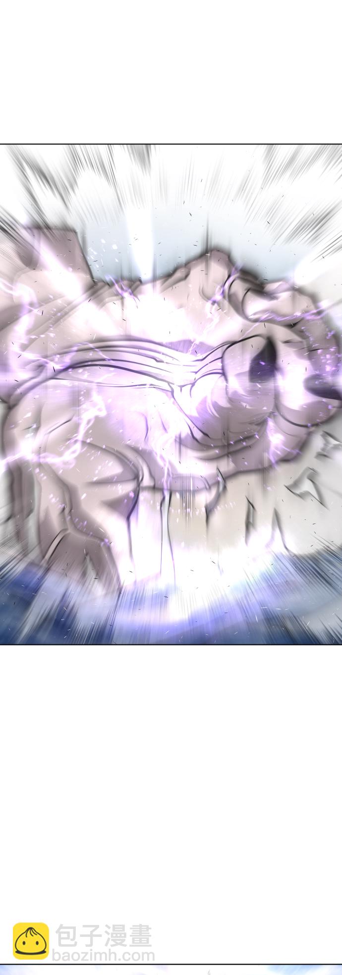 超人的時代 - 第79話(1/2) - 4