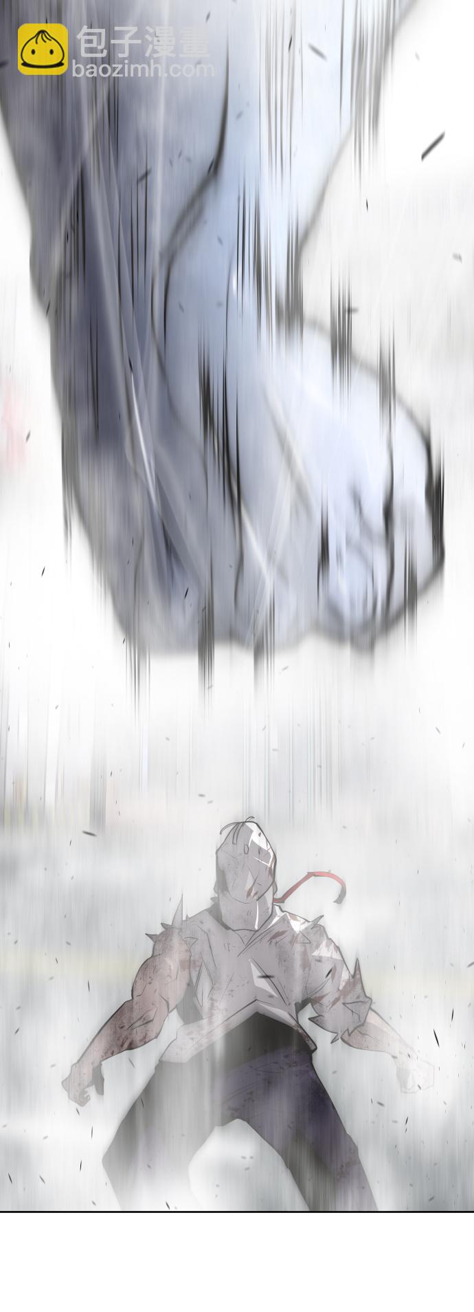 超人的時代 - 第81話(1/2) - 6