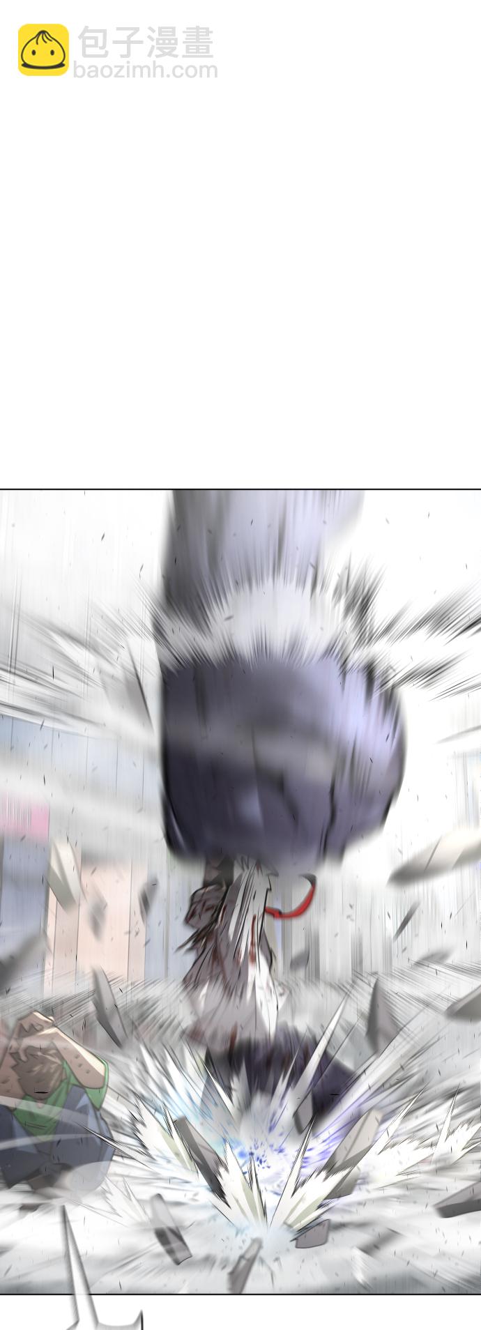 超人的時代 - 第81話(1/2) - 7