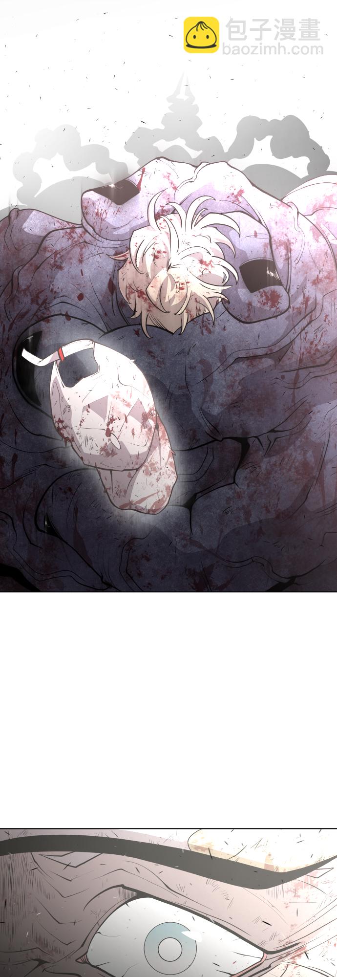 超人的時代 - 第83話(1/2) - 3