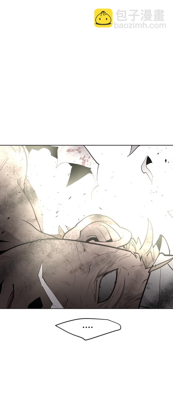 超人的時代 - 第83話(1/2) - 4