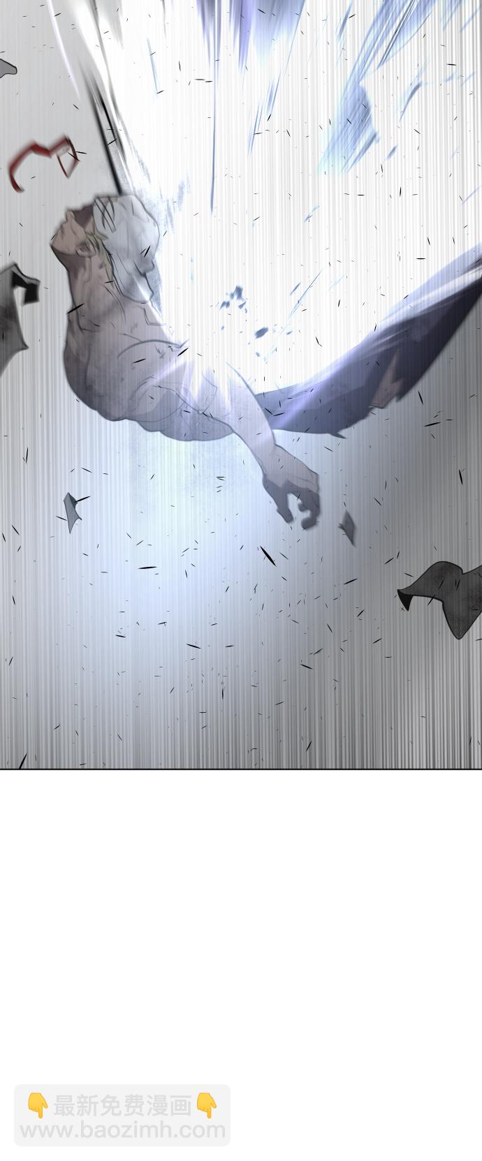 超人的時代 - 第83話(1/2) - 7